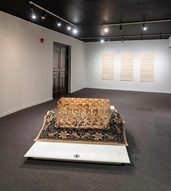 Sarah Thibault, Art décoratif, Tapis, Motifs, Fleurs